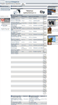 Mobile Screenshot of ljosmyndakeppni.is